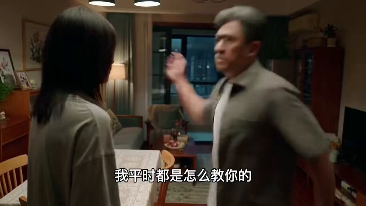 A fictional family argument beside a dining table