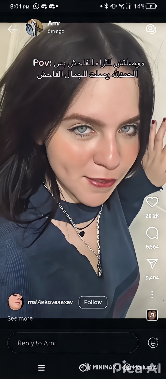 Close-up and Full-Body Portrait of Elegant Woman