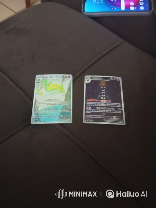 Pokémon Cards Featured in Cinematic Camera Movements