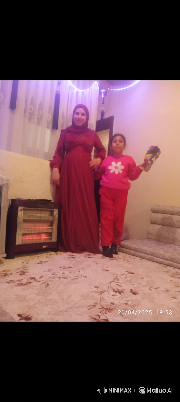 Woman and Girl Share a Tender Moment in Cozy Room