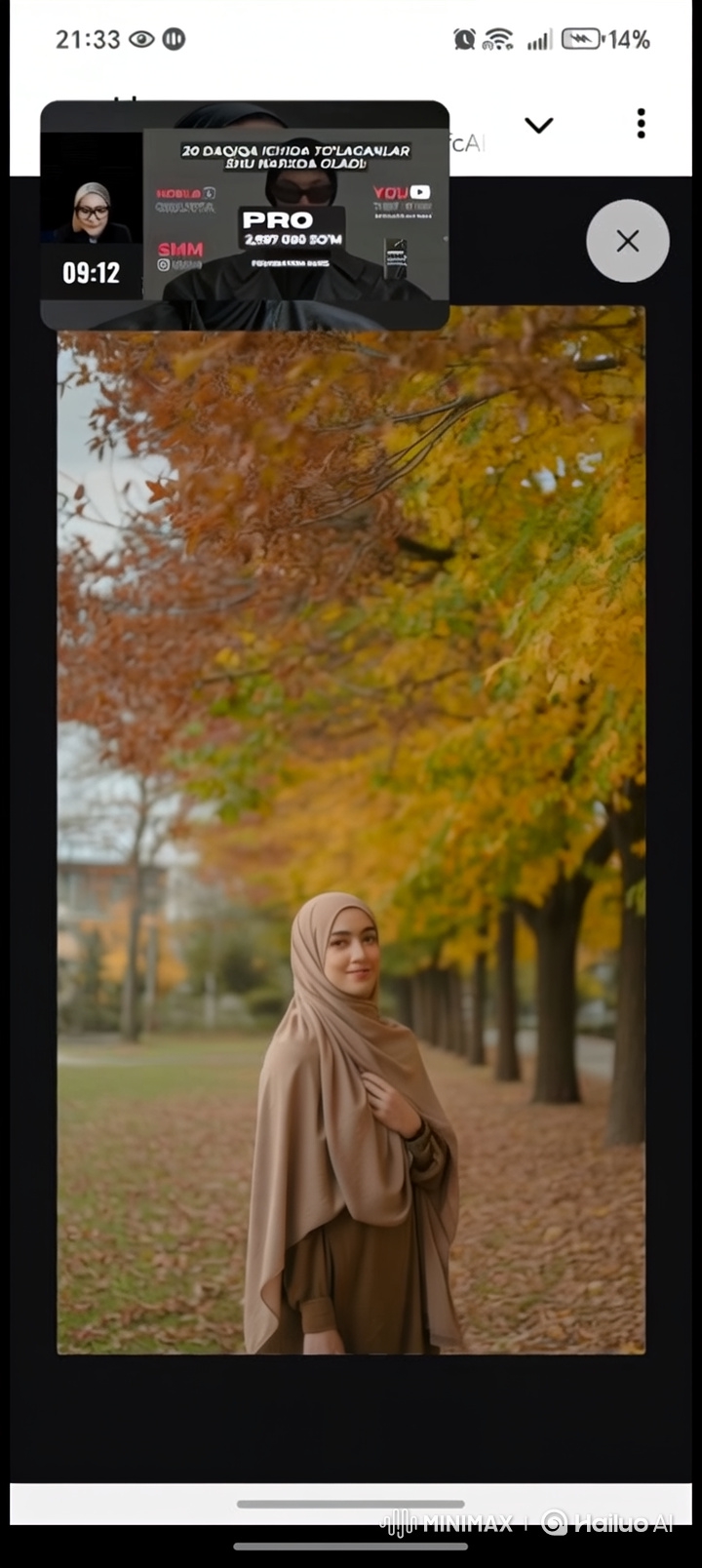 Woman in Autumn Park: A 360-Degree Serene Portrait
