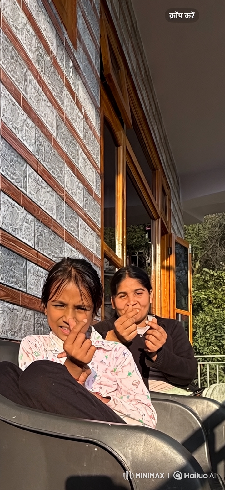 Young Girl and Woman Show Affection in Outdoor Setting