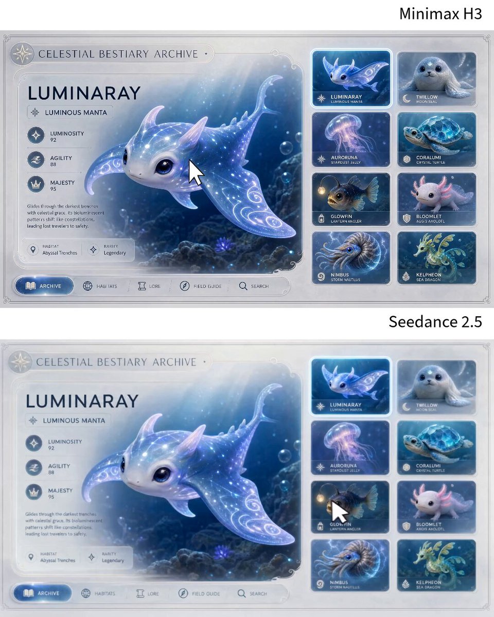 深海生物百科交互界面
